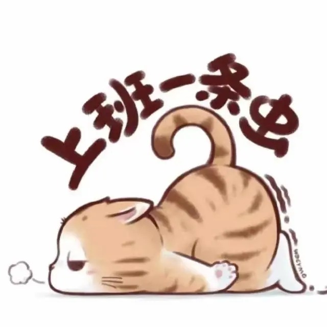重生之我在职场一鸣惊人