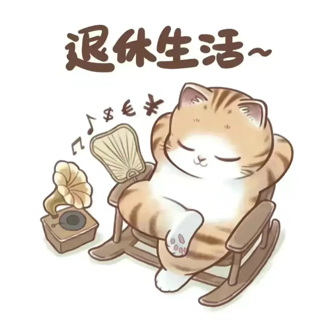 重生之我在学术竞赛场上“乱杀”，毕业后被各大企业抢着要